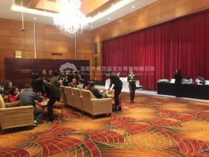 如何辦好會議會展?fàn)I銷活動？,